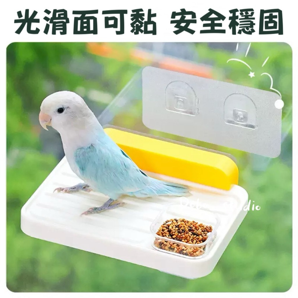 鳥我一下好嗎🍀跳色餵食站台 鸚鵡站板 喂食盒站台 懸掛休息台 中小型鸚鵡專用 文鳥 玄鳳休息站台 蜜袋鼯 倉鼠遊戲台-細節圖6
