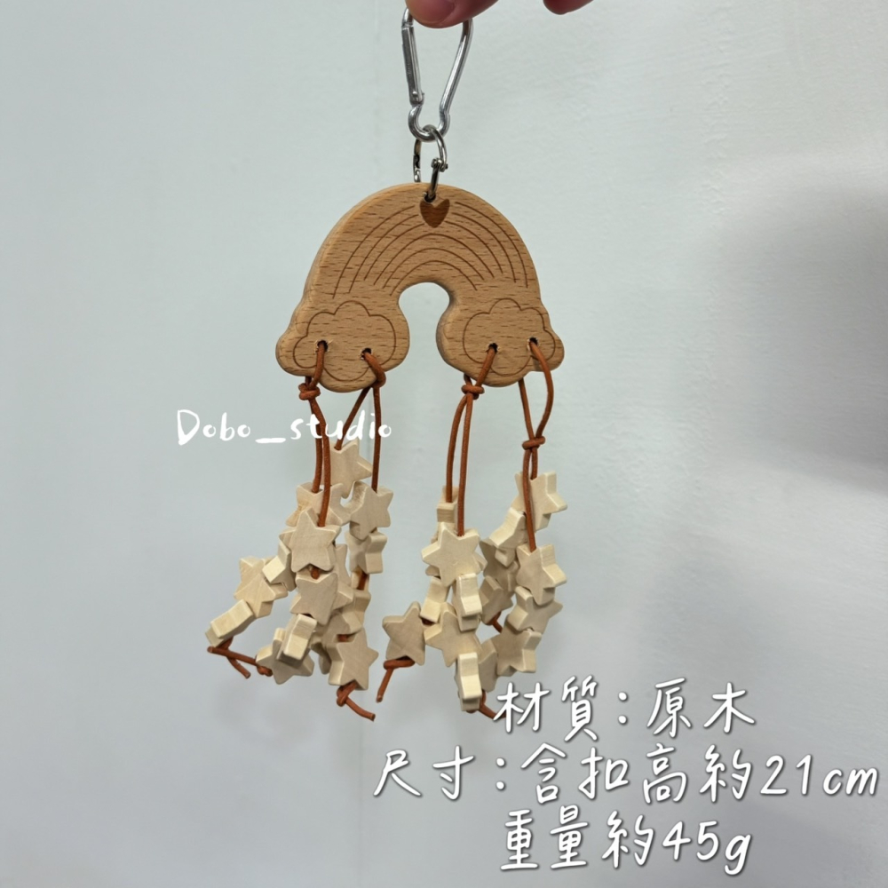 鳥我一下好嗎🍀雲朵星星木串 雲朵串 鸚鵡咬咬串 懸掛原木串 木質皮繩串 木製玩具 腳下抓握 天竺鼠 兔子 鸚鵡 牡丹-細節圖5