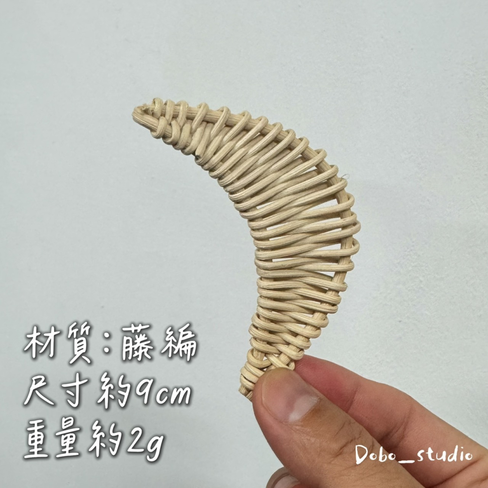 鳥我一下好嗎🍀藤編啃咬月亮 藤編月亮造型 藤編啃咬 小寵藤編玩具 原色藤編 藤編五角星 鵡用藤編玩具 鳥玩具 和尚鸚鵡-細節圖4