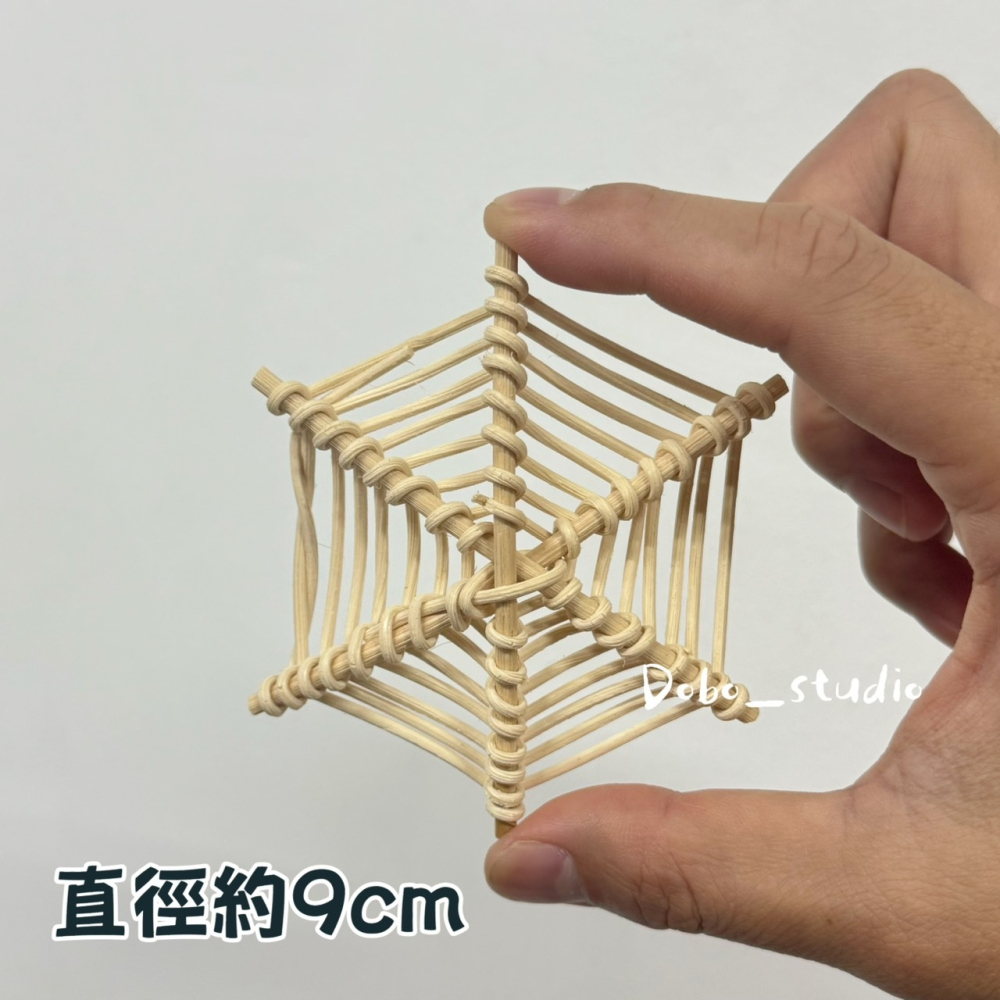 鳥我一下好嗎🍀藤編手工盾牌 藤編蜘蛛網 攀爬抓握 天然藤球 啃咬編織球 編織草編球 倉鼠磨牙 凱克鸚鵡 鸚鵡腳邊玩具-細節圖3