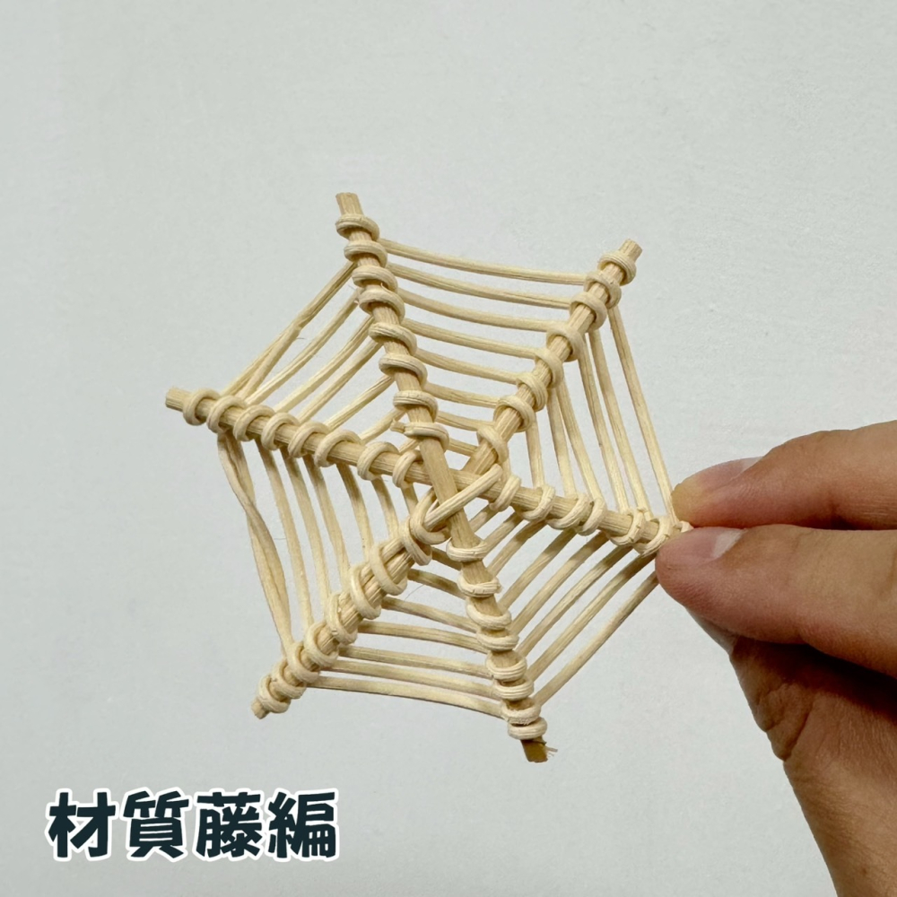 鳥我一下好嗎🍀藤編手工盾牌 藤編蜘蛛網 攀爬抓握 天然藤球 啃咬編織球 編織草編球 倉鼠磨牙 凱克鸚鵡 鸚鵡腳邊玩具-細節圖4