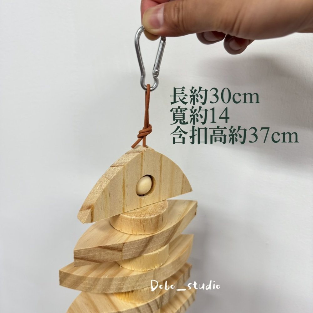 鳥我一下好嗎🍀鸚鵡啃咬木魚 鸚鵡木串 木魚 魚形啃咬玩具 中大型鸚鵡玩具 鸚鵡磨牙木塊 金剛鸚鵡玩具 巴丹鸚鵡 凱克鸚-細節圖4