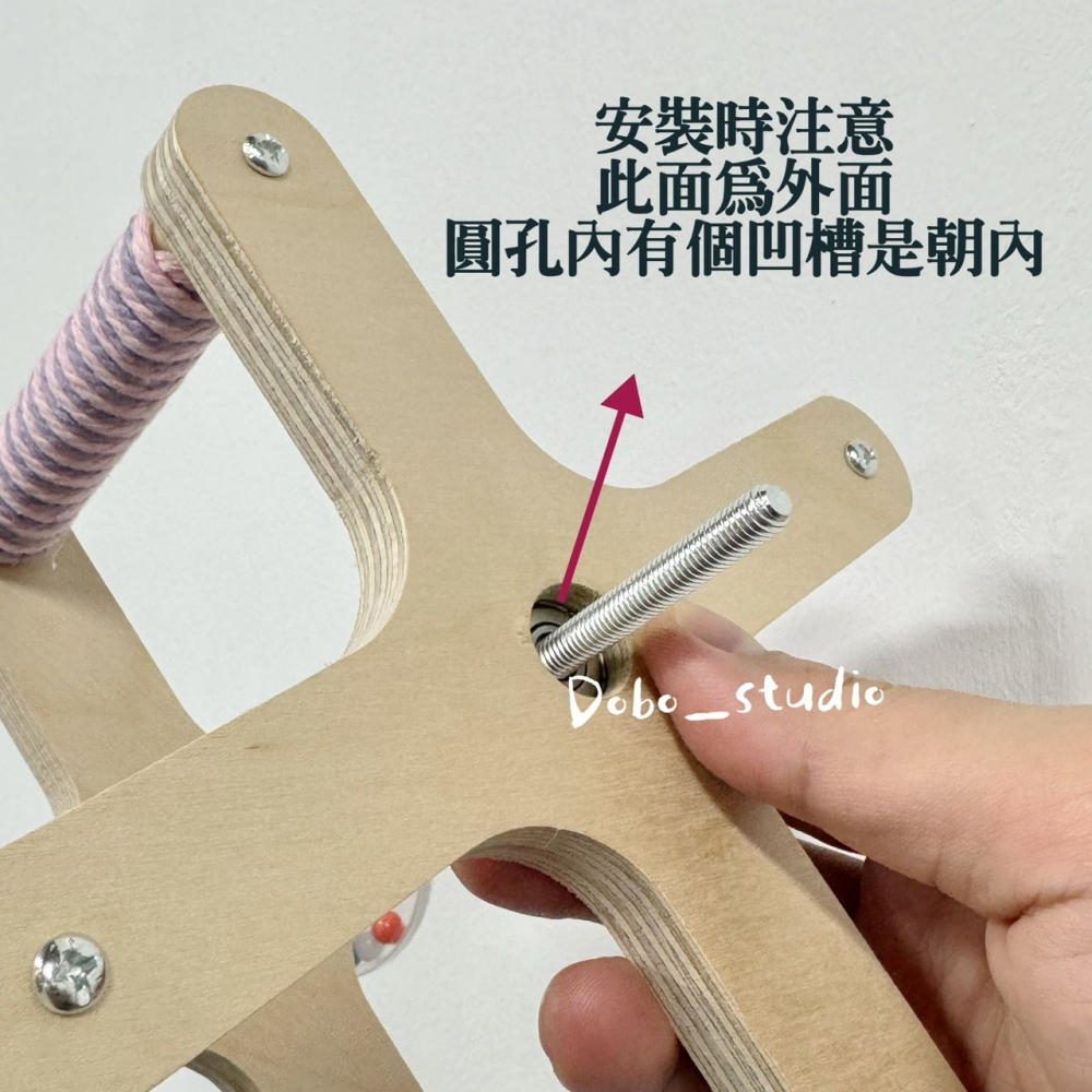 鳥我一下好嗎🍀懸掛十字轉盤 鸚鵡互動轉盤 遊戲轉盤 寵物旋轉架 鸚鵡攀爬抓握 小型鸚鵡 鸚鵡站架 鳥用 益智 鳥籠配件-細節圖2