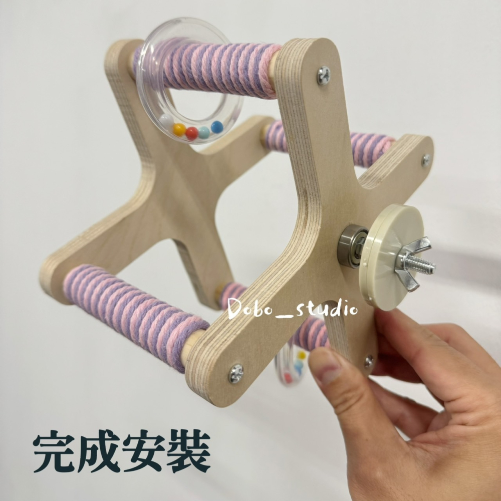 鳥我一下好嗎🍀懸掛十字轉盤 鸚鵡互動轉盤 遊戲轉盤 寵物旋轉架 鸚鵡攀爬抓握 小型鸚鵡 鸚鵡站架 鳥用 益智 鳥籠配件-細節圖4