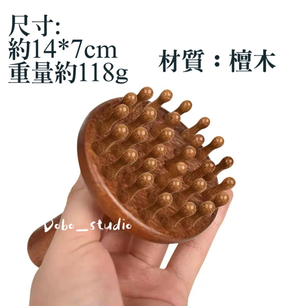 鳥我一下好嗎🍀經絡揉腹刷 木質按摩梳 檀木按摩棒 手持式經絡刷 五行刷 淋巴按摩器 手柄式 刮痧　經絡梳 瑜珈課後放鬆-細節圖2