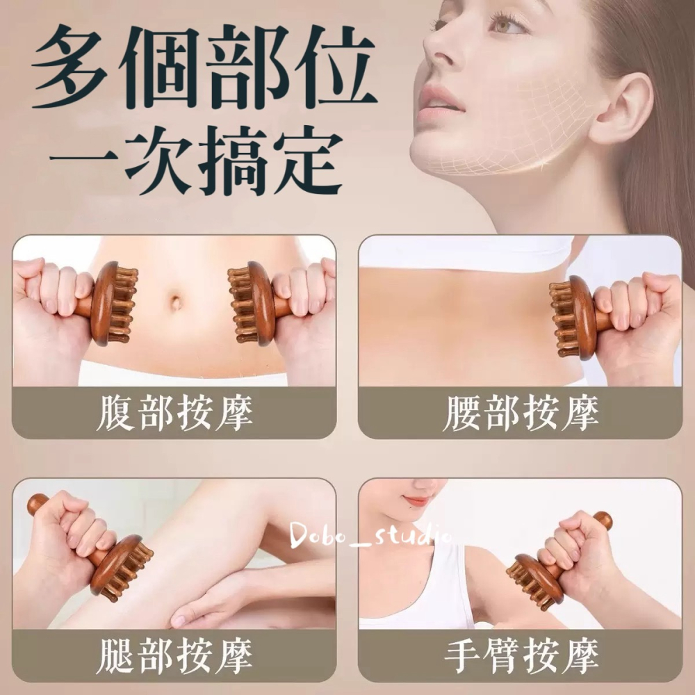 鳥我一下好嗎🍀經絡揉腹刷 木質按摩梳 檀木按摩棒 手持式經絡刷 五行刷 淋巴按摩器 手柄式 刮痧　經絡梳 瑜珈課後放鬆-細節圖3