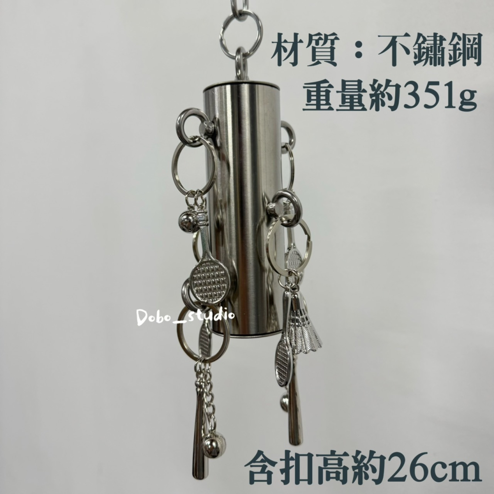 鳥我一下好嗎🍀不鏽鋼啃咬柱 鸚鵡運動啃咬串 不鏽玩具鋼鸚鵡 鸚鵡運動 鸚鵡攀爬抓握 中大型鸚鵡玩具 灰鸚鵡 防拔毛憂鬱-細節圖3