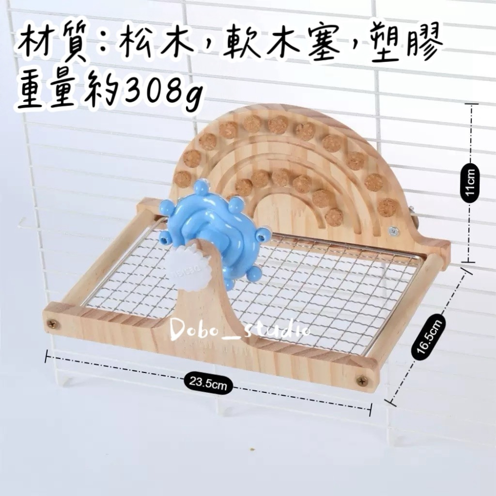 鳥我一下好嗎🍀平台木塞轉轉樂 解悶玩耍平台 旋轉風車 鸚鵡站台 軟木塞轉盤平台 中小型鸚鵡 小寵遊戲木檯 鳥類覓食玩具-細節圖8
