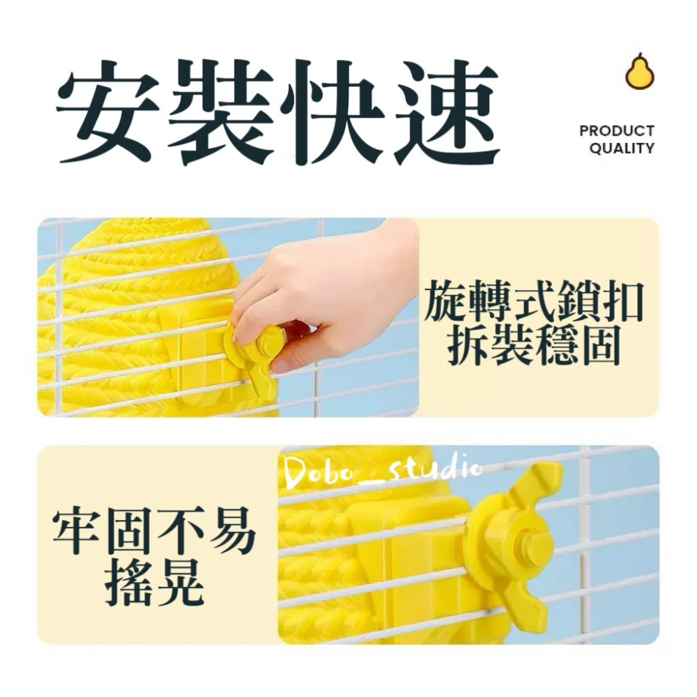 鳥我一下好嗎🍀鴨梨保暖窩 小寵物保暖窩 透氣睡窩 鸚鵡床 墊料 易拆洗 太平洋 牡丹 文鳥 鳥睡袋 倉鼠窩 鳥巢 造景-細節圖4