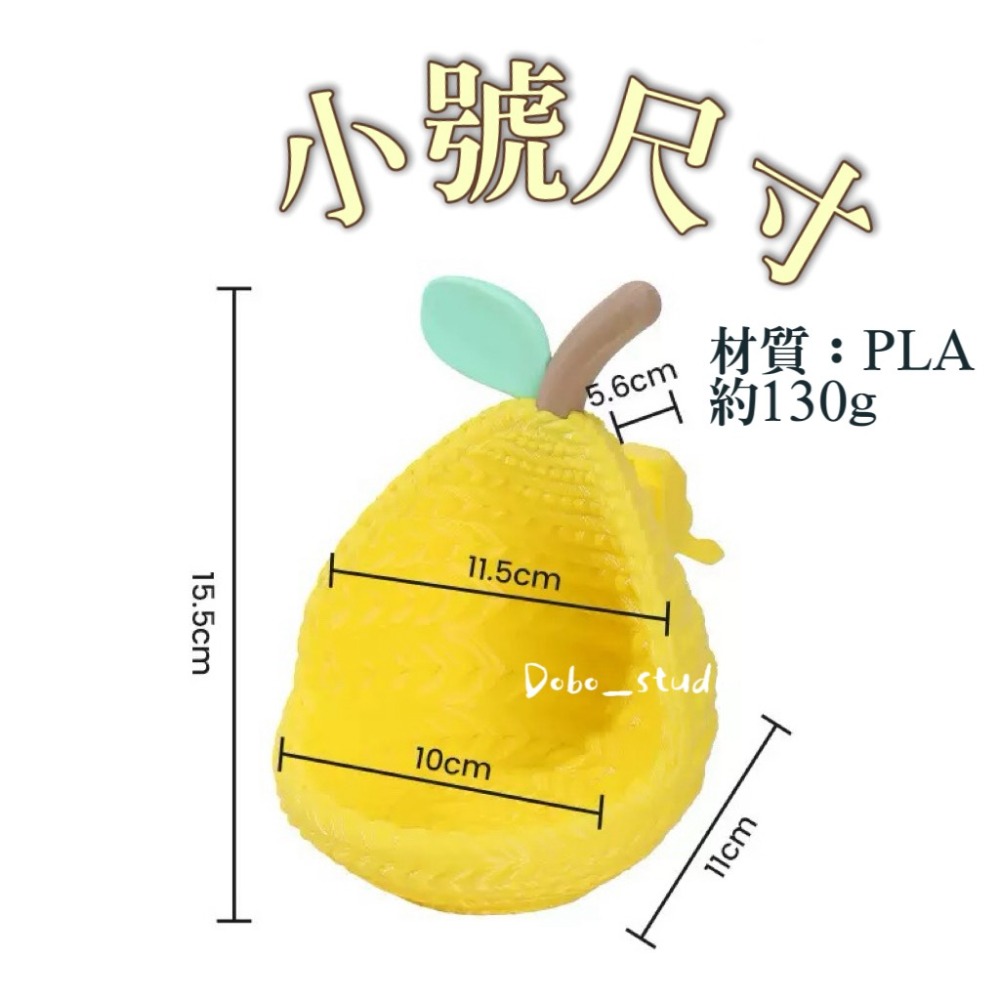 鳥我一下好嗎🍀鴨梨保暖窩 小寵物保暖窩 透氣睡窩 鸚鵡床 墊料 易拆洗 太平洋 牡丹 文鳥 鳥睡袋 倉鼠窩 鳥巢 造景-規格圖8