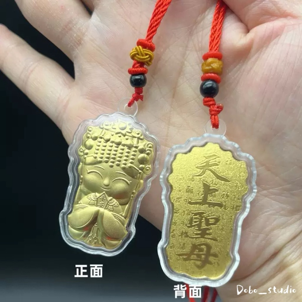 鳥我一下好嗎🍀Q版媽祖脖繩 媽祖項鍊 平安項鍊 媽祖結緣 開運飾品 平安健康 金箔平安符 壓克力鑰匙圈 招財錢母 祈福-細節圖2