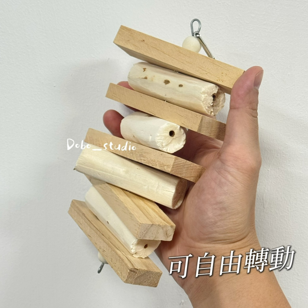鳥我一下好嗎🍀索拉棒木咬串 鸚鵡啃咬索拉棒 軟木啃咬 原木玩具 巴丹 金剛鸚鵡玩具 緩解鸚鵡焦慮 鳥籠裝飾布置 鳥吊串-細節圖7