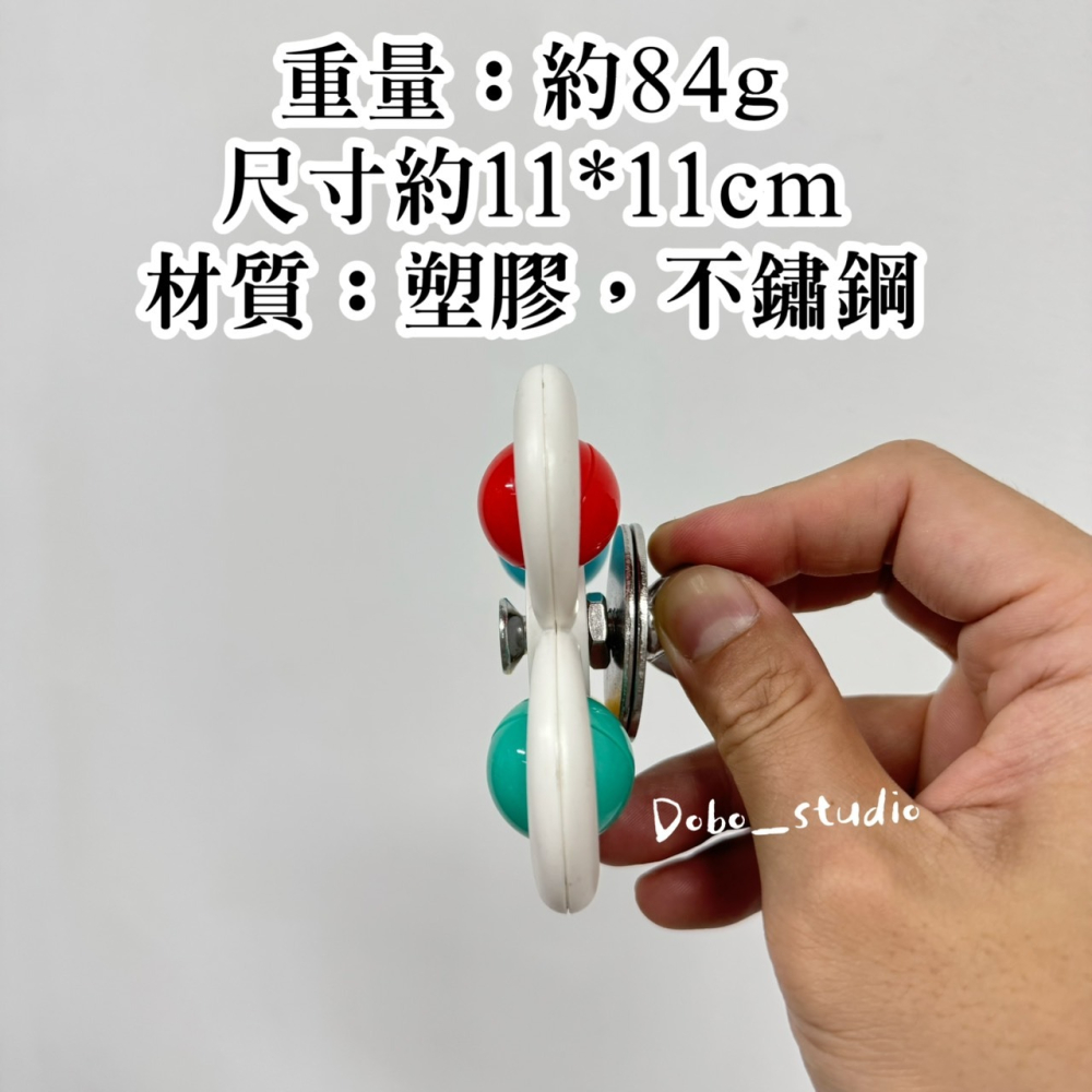 鳥我一下好嗎🍀旋轉滑珠小花 鎖頭轉轉樂 鸚鵡指尖陀螺 啃咬 抓握萌趣轉轉樂 鳥籠配件 籠邊玩具 鸚鵡抓握玩具 鸚鵡陀螺-細節圖4