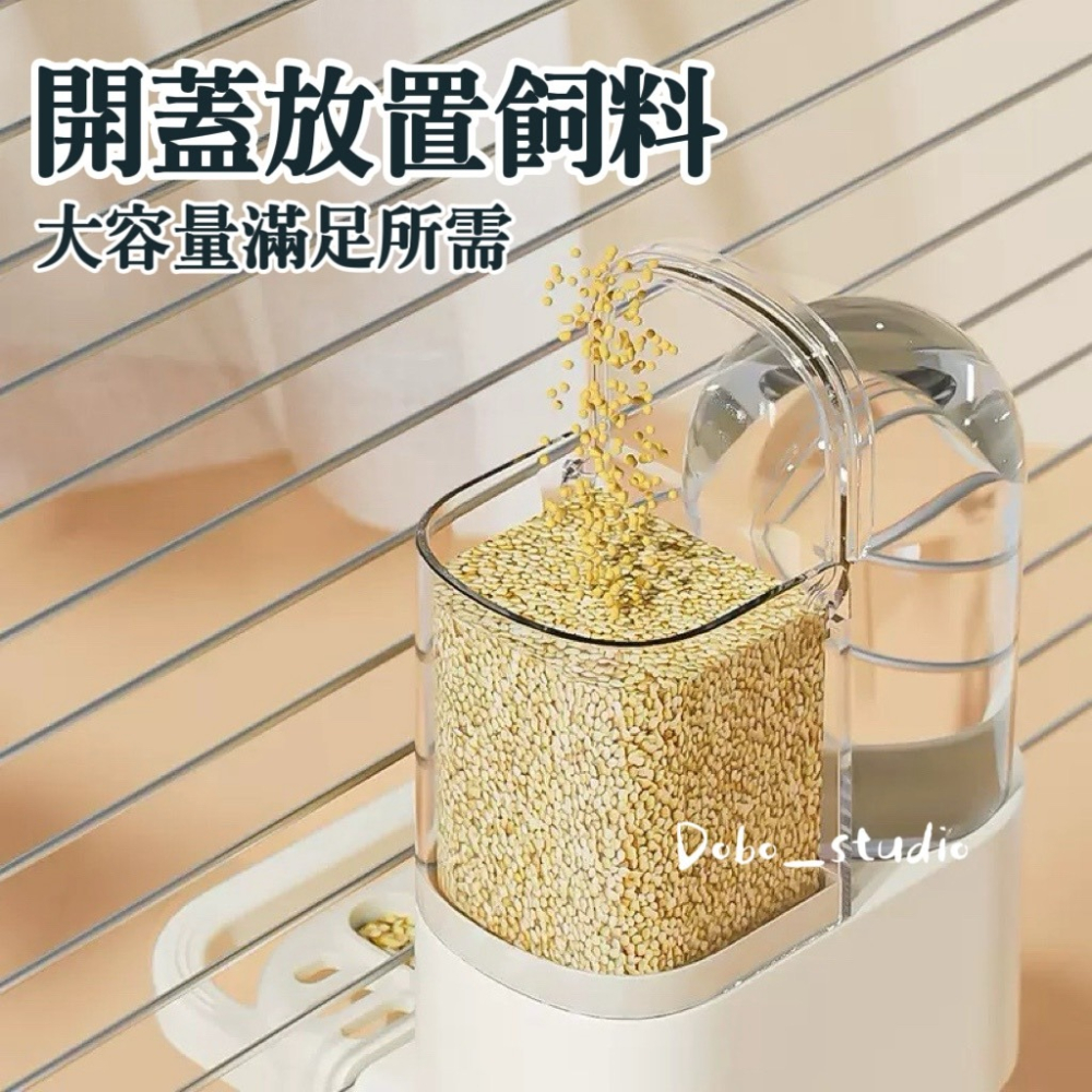 鳥我一下好嗎🍀鸚鵡兩用飼料器 鸚鵡兩用飼料器 乾溼分離 兩用餵食餵水器 夏季必備 鳥籠裝飾 鸚鵡餵水器 餵食盆 虎皮鸚-細節圖6