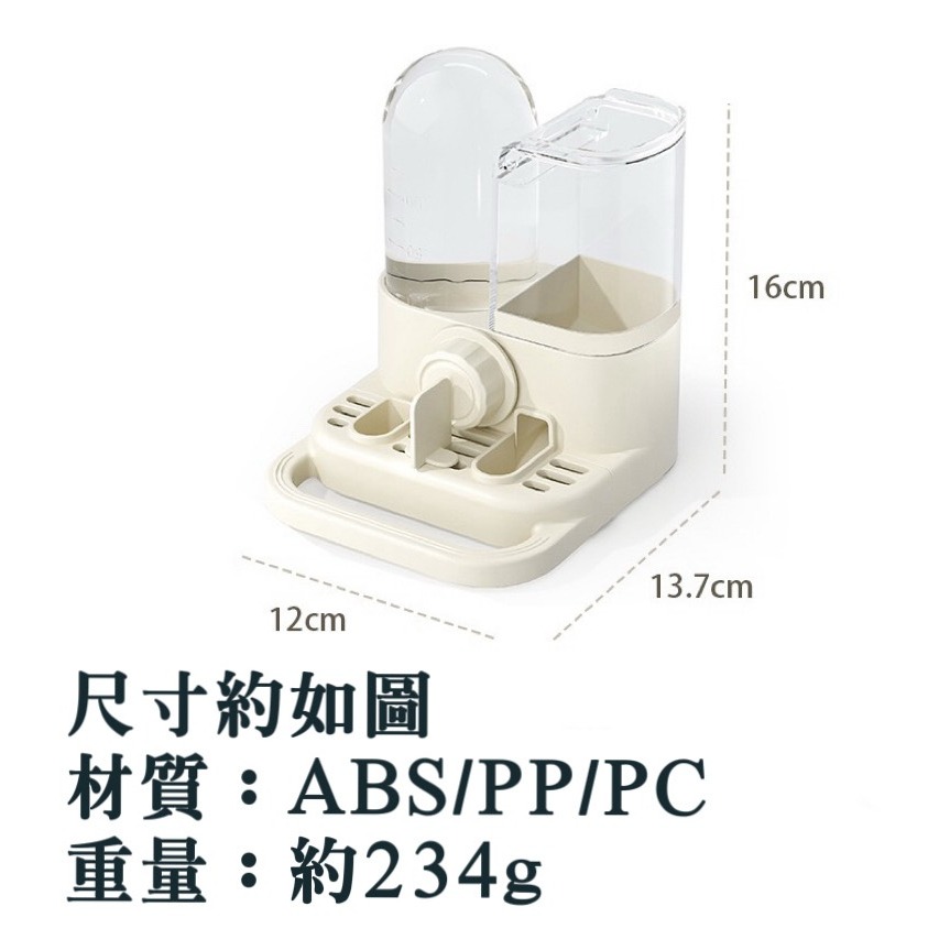 鳥我一下好嗎🍀鸚鵡兩用飼料器 鸚鵡兩用飼料器 乾溼分離 兩用餵食餵水器 夏季必備 鳥籠裝飾 鸚鵡餵水器 餵食盆 虎皮鸚-細節圖9