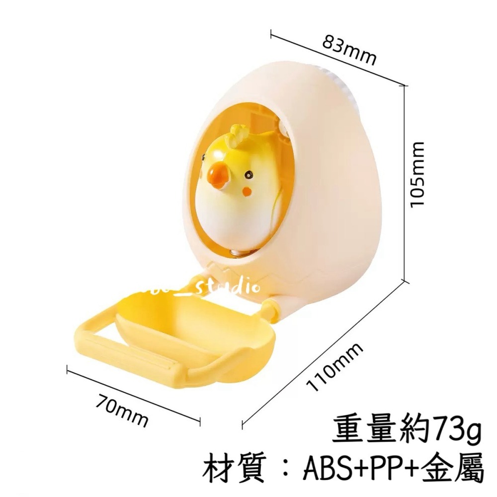 鳥我一下好嗎🍀晨光蛋殼鳥 搖晃鳥玩具 鸚鵡互動假鳥 蛋殼鳥玩具 食盆 小鳥玩具 虎皮鸚鵡玩具 鸚鵡站棍 玄鳳 鸚鵡玩耍-細節圖4