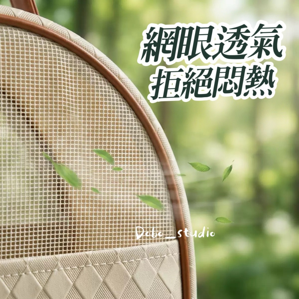 鳥我一下好嗎🍀直紋圓形外出包 短途遛鳥包 全景鳥包 手提透明鳥包 野餐包 鳥奴必備 鳥籠 外出鳥包 時尚寵物包 虎皮鸚-細節圖5