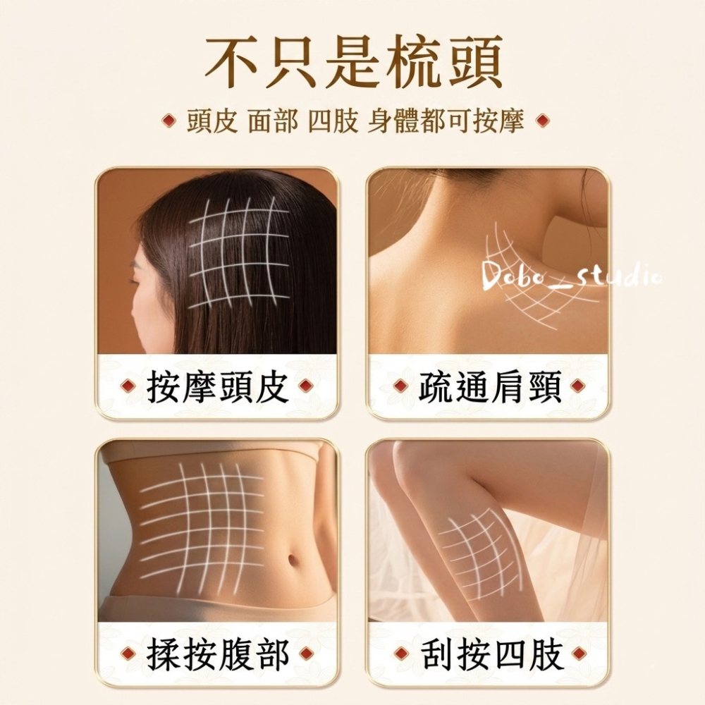 鳥我一下好嗎🍀古法銅齒梳 檀木梳 按摩梳 經絡按摩梳子 檀木銅齒梳 木梳按摩 手工原木梳 古法工藝圓齒按摩梳-細節圖4