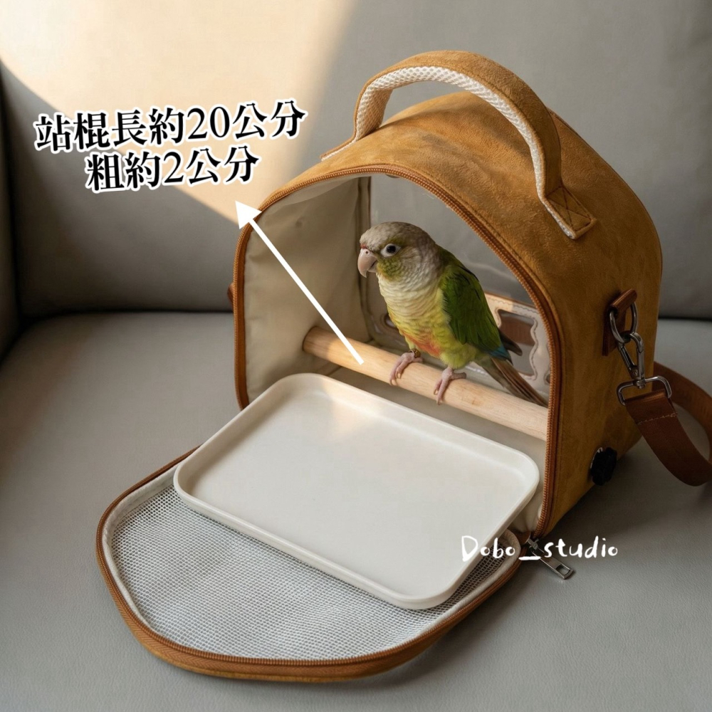 鳥我一下好嗎🍀房型透氣外出包 鸚鵡外出包 寵物外出背包 網美鸚鵡包 小動物外出袋 小寵外出包 高顏值外出包 站棍外出包-細節圖6