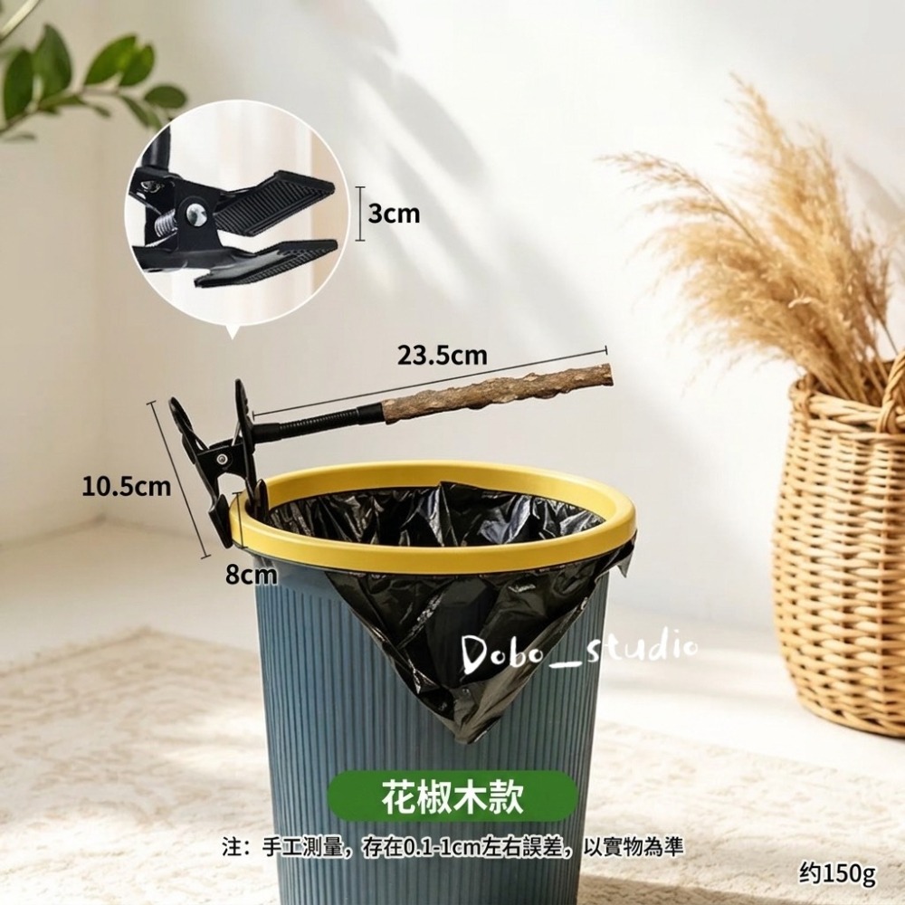 鳥我一下好嗎🍀夾式便便實木杆 鸚鵡大便定點站棍 鸚鵡垃圾桶站棍 鸚鵡定點排便 鸚鵡站棍 可拆卸鸚鵡站棍 客廳放風站棍-細節圖6