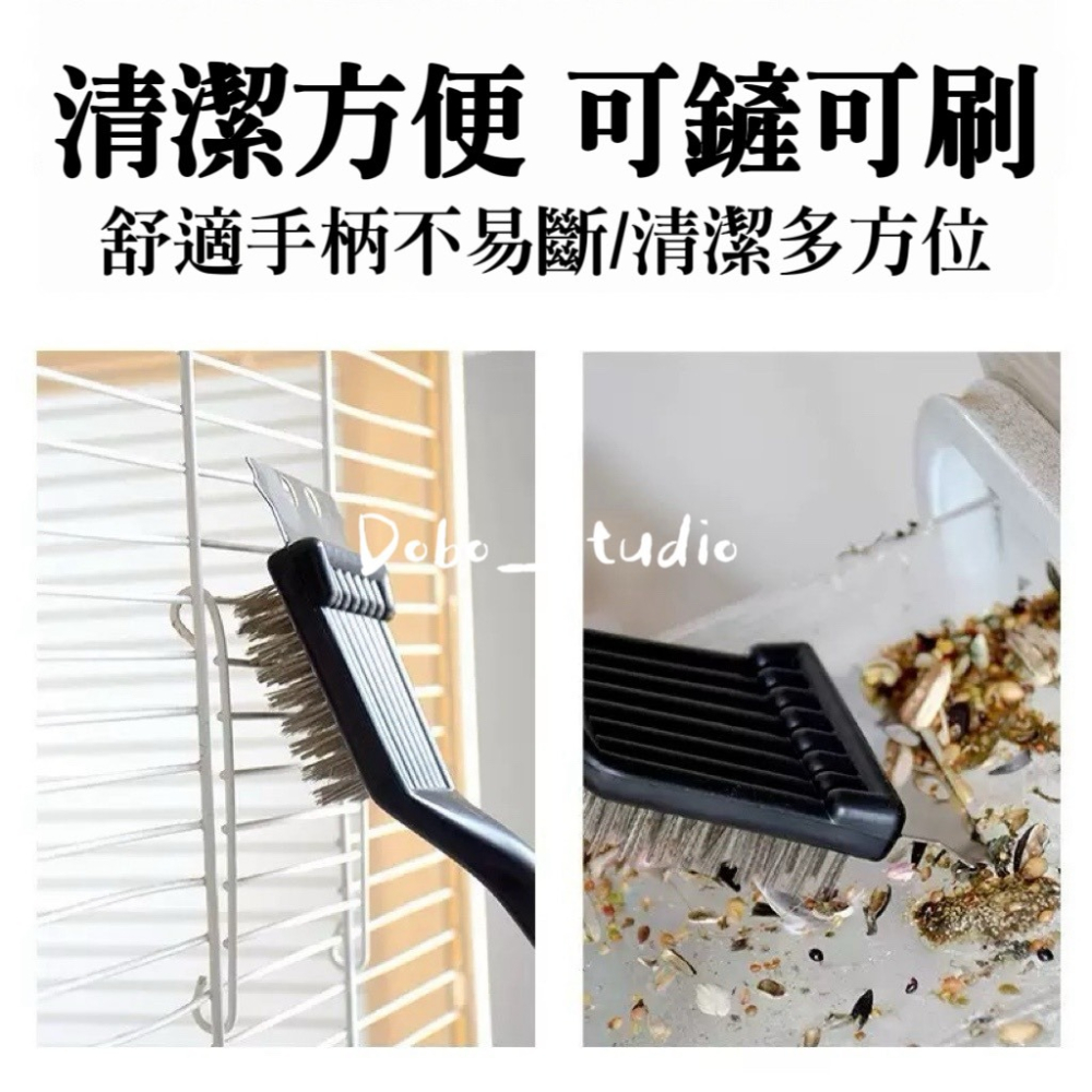 鳥我一下好嗎🍀鳥籠清潔鏟刷 鋼絲刷 鳥籠清潔刷 清潔刮刀工具組 20.5cm 防滑手柄刷 專業除垢鳥糞 輕鬆刷清理神器-細節圖3