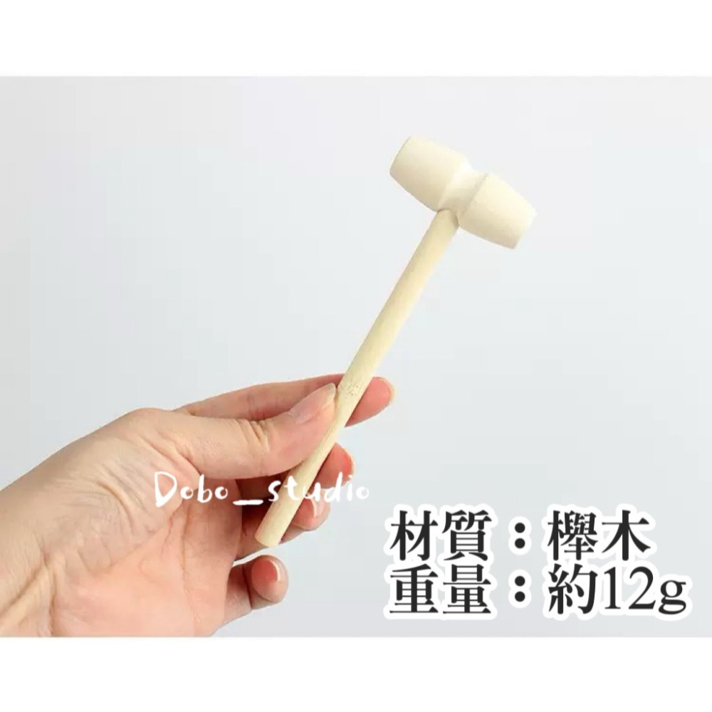 鳥我一下好嗎🍀敲扣迷你木槌 小木槌 原木槌子 14cm 鸚鵡抓握木槌 錘子 木質捶 木榔頭 木工錘 小工具 裝飾小槌-細節圖6