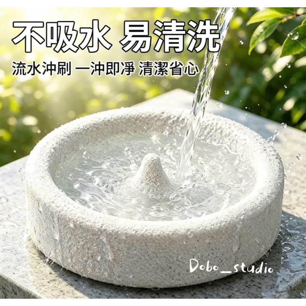 鳥我一下好嗎🍀浮石飼料碗 鸚鵡浮石食盆 鸚鵡磨爪 易清洗食盆 防撒料食盆 和尚鸚鵡 鸚鵡專用飼料盆 碗 小寵餵食飼料盆-細節圖4