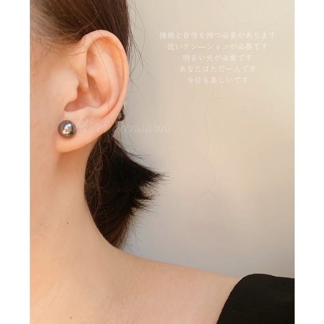 灰黑色｜奧地利珍珠_8mm-細節圖2