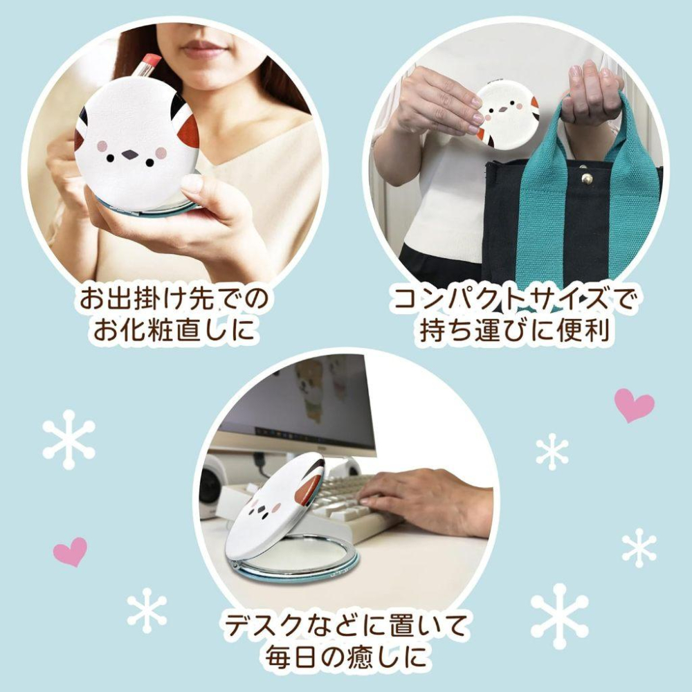 現貨【守夜鴞商行】日本 LamPlanning 北海道 長尾山雀 鏡子 隨身鏡 化妝鏡 有平面鏡與放大鏡 雙面鏡-細節圖4