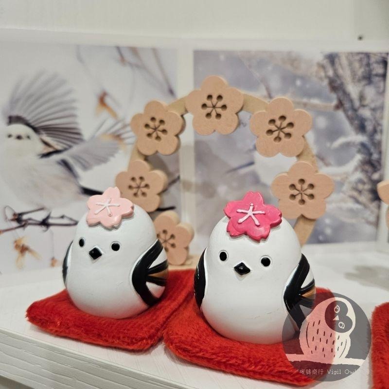 現貨【守夜鴞商行】日本 長尾山雀 擺飾 櫻花山雀 (一組包含 2隻山雀 2塊布團 1個背板)-細節圖2