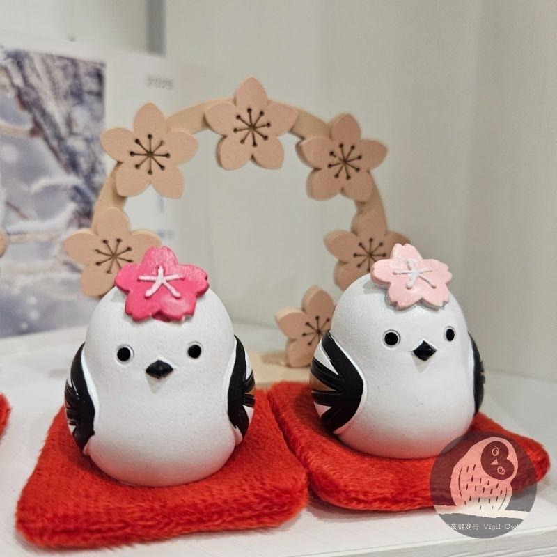 現貨【守夜鴞商行】日本 長尾山雀 擺飾 櫻花山雀 (一組包含 2隻山雀 2塊布團 1個背板)-細節圖3