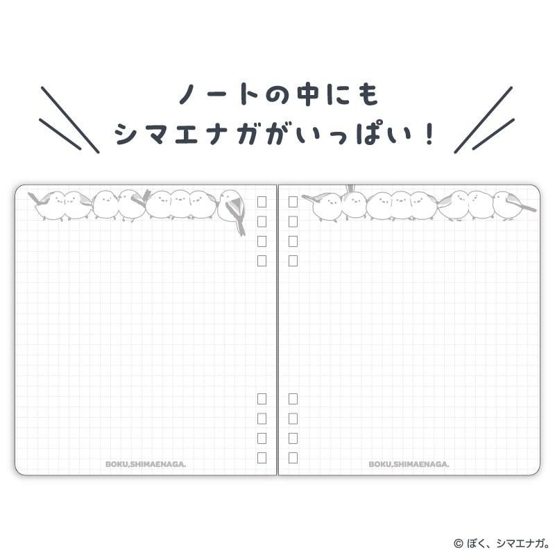 現貨【守夜鴞商行】日本 郵便局 長尾山雀 限量發售 束口袋 筆記本 便利貼 貼紙 文具 山雀文具 日本郵局限定-細節圖6