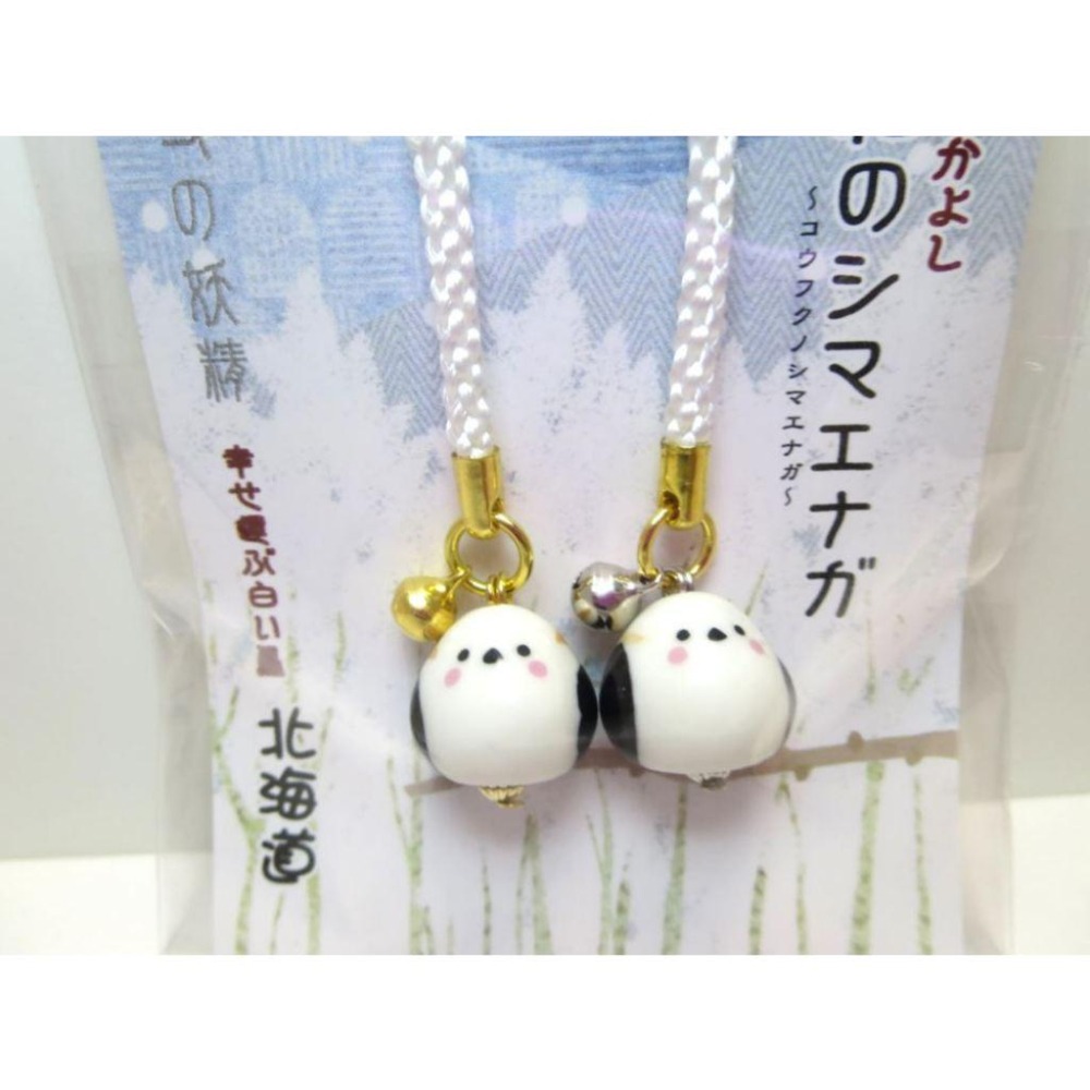現貨【守夜鴞】日本 北海道 限定 長尾山雀 陶瓷 兩件套 掛飾 根付 吊飾 山雀吊飾 山雀 小禮物-細節圖2
