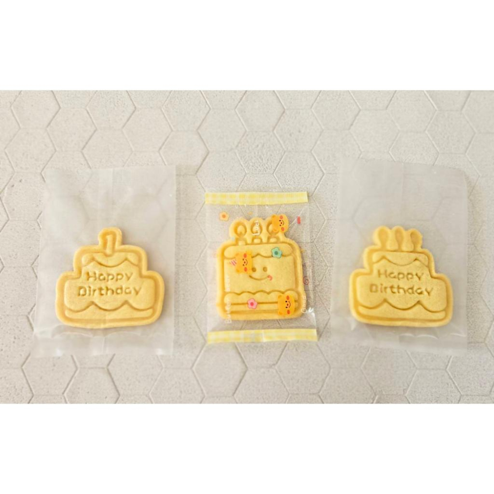【金賀呷】慶生造型餅乾 手工餅乾 派對點心 生日快樂/蛋糕  收涎餅乾 慶生餅乾 蠟燭 周歲 1歲生日 笑臉 幼稚園慶生-細節圖2
