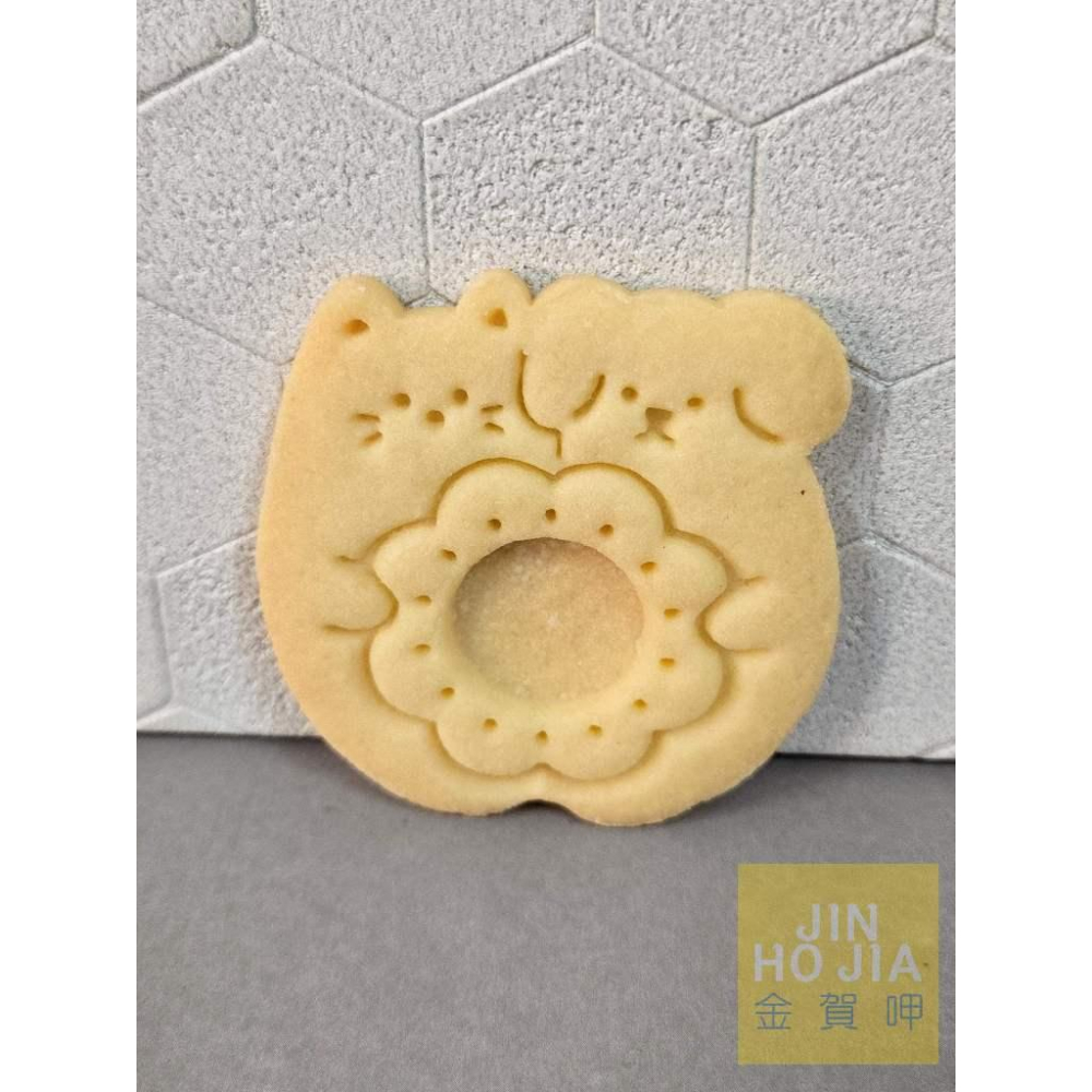 【金賀呷 】動物抱抱餅乾/幼稚園生日分享餅乾/壓模餅乾/婚禮餅乾/囍餅/喜餅/婚禮小物/送客喜糖/二進餅乾-細節圖3