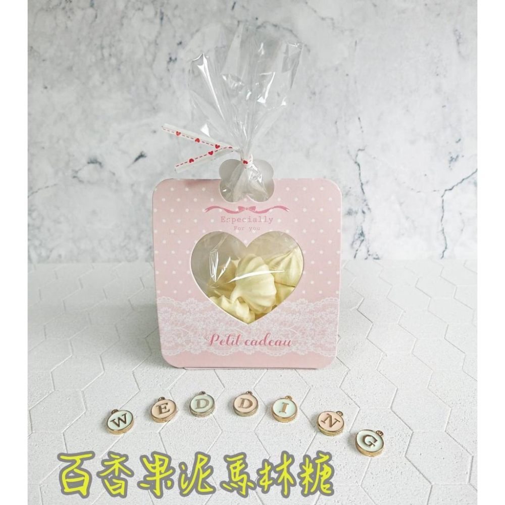 【金賀呷】水果馬林糖/果泥馬林糖/婚禮小物/桌上禮/二進場/生日分享/慶生糖果/婚禮喜糖-細節圖4