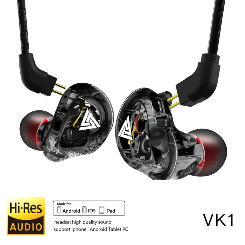 HIFI高音質耳機 VK1雙動圈耳機 官方正品 四單元雙圈動 重低音線控耳機 Hi-Res認證-細節圖2