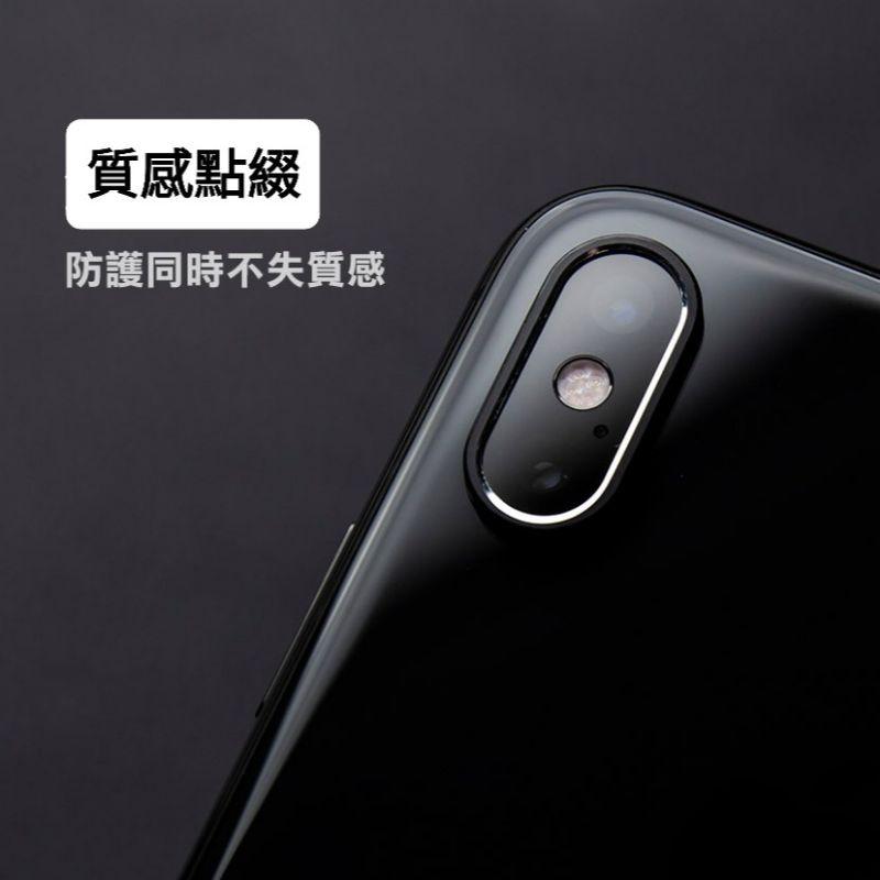 台灣現貨✔iPhone Xs鏡頭貼 iPhoneXs鏡頭框  iPhoneXsMax鏡頭保護框 鏡頭貼-細節圖2