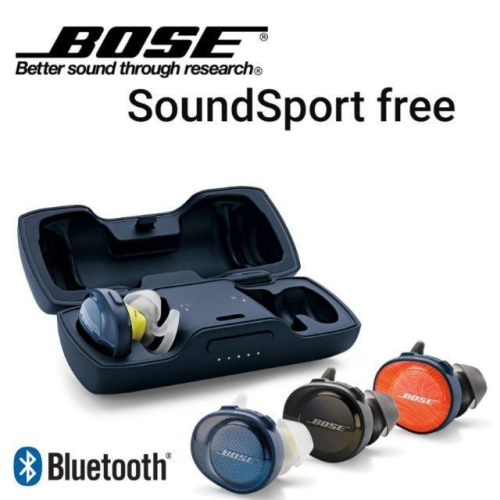 台灣出貨🔥代購Bose耳機Bose博士Soundsport Free 無線運動耳機藍牙耳機