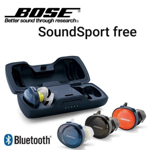 台灣出貨🔥代購 Bose耳機 Bose博士 Soundsport Free 無線運動耳機 藍牙耳機 運動耳機 無線耳機