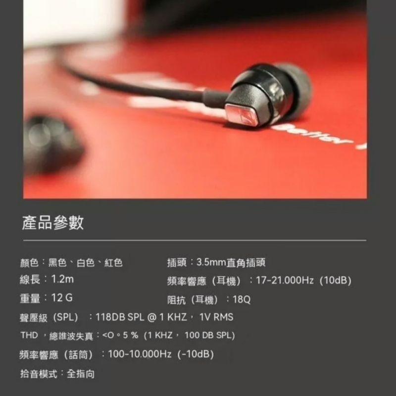 台灣出貨🔥有線耳機 SENNHEISER 森海塞爾CX300S 重低音耳機 3.5mm耳機 精密入耳式 高品質耳機-細節圖3