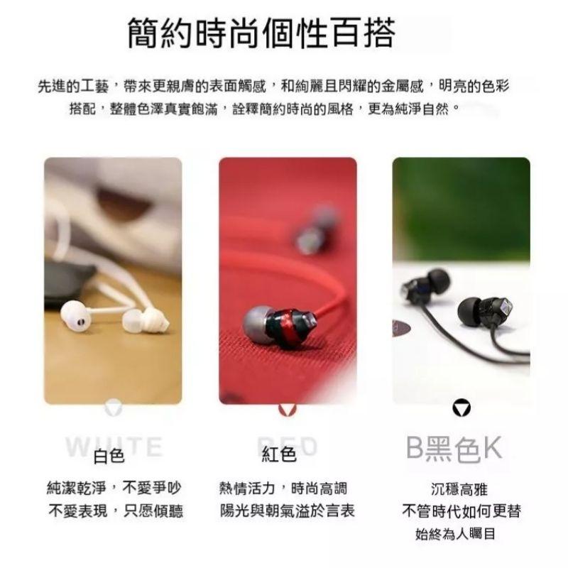 台灣出貨🔥有線耳機 SENNHEISER 森海塞爾CX300S 重低音耳機 3.5mm耳機 精密入耳式 高品質耳機-細節圖4