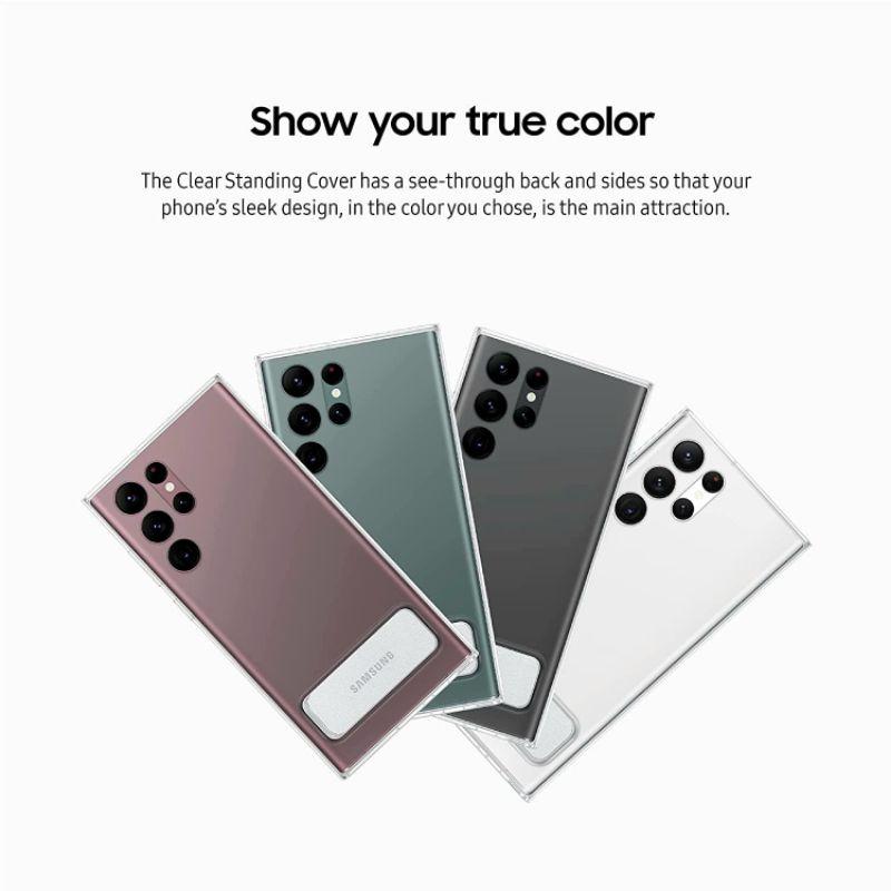 缺貨中🔥S22 Ultra 立架式手機背蓋 S22ultra手機殼 S22ultra手機殼 S22立架式背蓋-細節圖8