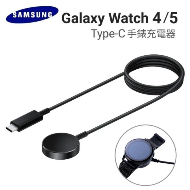 台灣出貨🔥三星 Galaxy Watch 5 充電器 Type-C充電線 Galaxy Watch 4/5 C型充電底座-細節圖2
