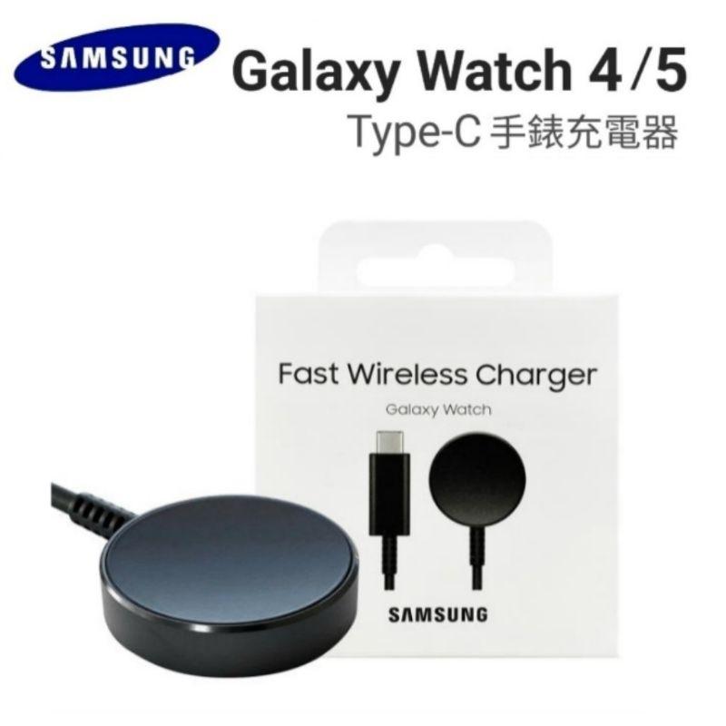 台灣出貨🔥三星 Galaxy Watch 5 充電器 Type-C充電線 Galaxy Watch 4/5 C型充電底座-細節圖3