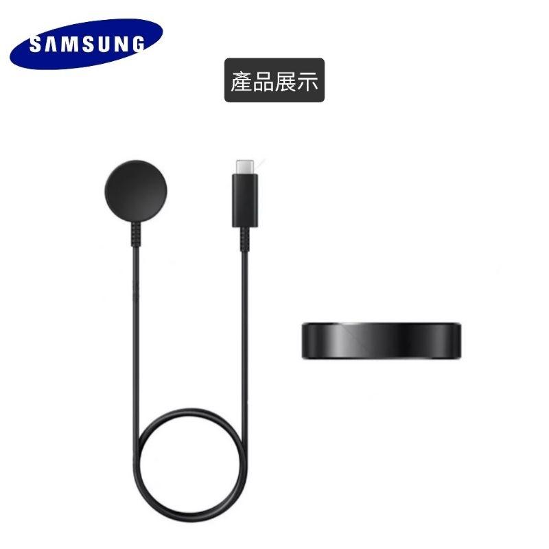 台灣出貨🔥三星 Galaxy Watch 5 充電器 Type-C充電線 Galaxy Watch 4/5 C型充電底座-細節圖5