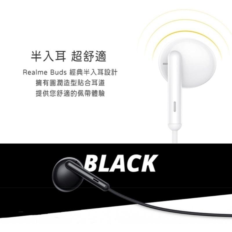 台灣現貨🔥Realme 真我Buds Classic 原廠半入耳式耳機  Type-C耳機 3.5mm耳機-細節圖2