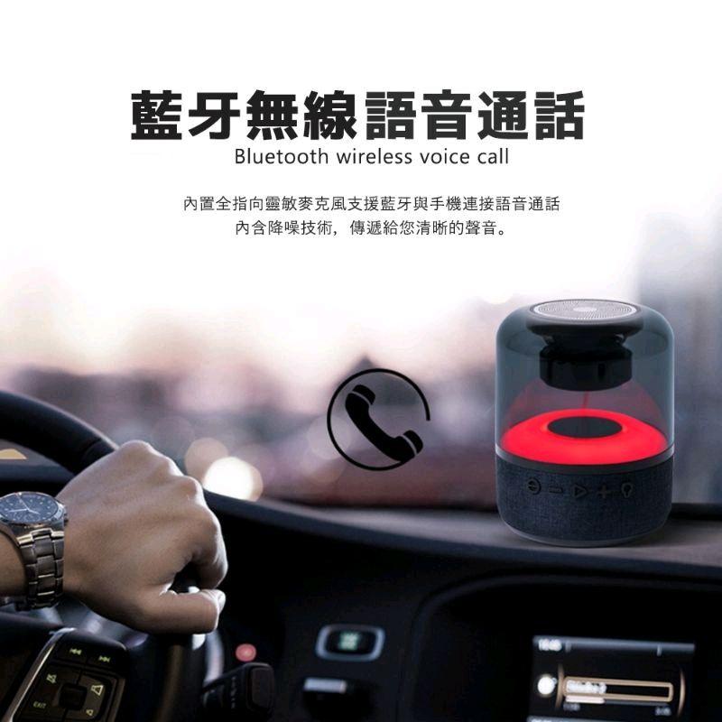 台灣現貨✔藍芽音箱 藍牙喇叭 串連藍芽喇叭 重低音喇叭 炫彩喇叭 重低音藍芽音箱-細節圖3