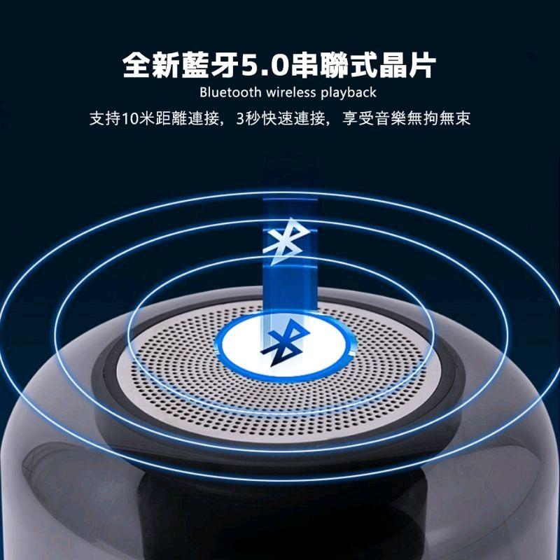 台灣現貨✔藍芽音箱 藍牙喇叭 串連藍芽喇叭 重低音喇叭 炫彩喇叭 重低音藍芽音箱-細節圖4
