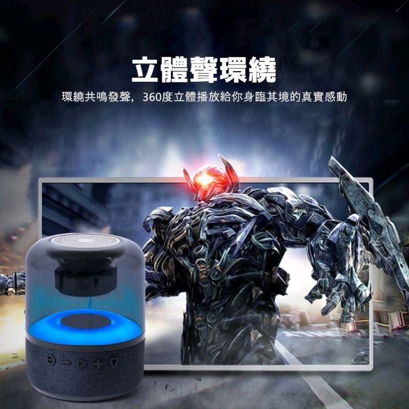 台灣現貨✔藍芽音箱 藍牙喇叭 串連藍芽喇叭 重低音喇叭 炫彩喇叭 重低音藍芽音箱-細節圖5
